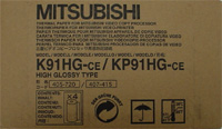 KP95HG - K91HG