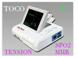 Option 6 paramètres pour CTG 7 et 10